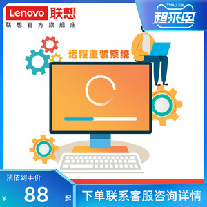 淘寶拼多多熱銷電腦遠(yuǎn)程軟件貨源拿貨指南