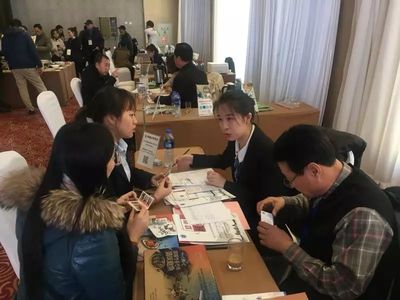 【哈仲訊息】營(yíng)造健康投資環(huán)境 打造龍江涉韓經(jīng)貿(mào)新格局